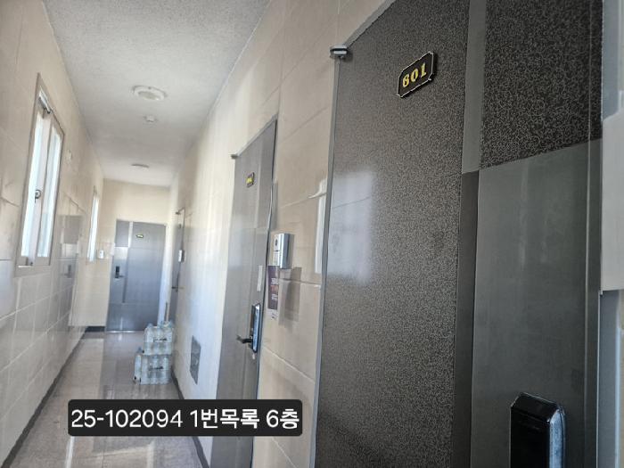 물건 사진 11