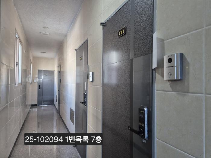 물건 사진 12
