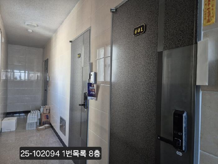 물건 사진 13