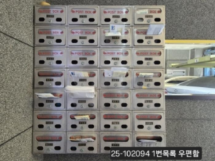 물건 사진 14