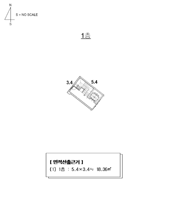 물건 사진 16