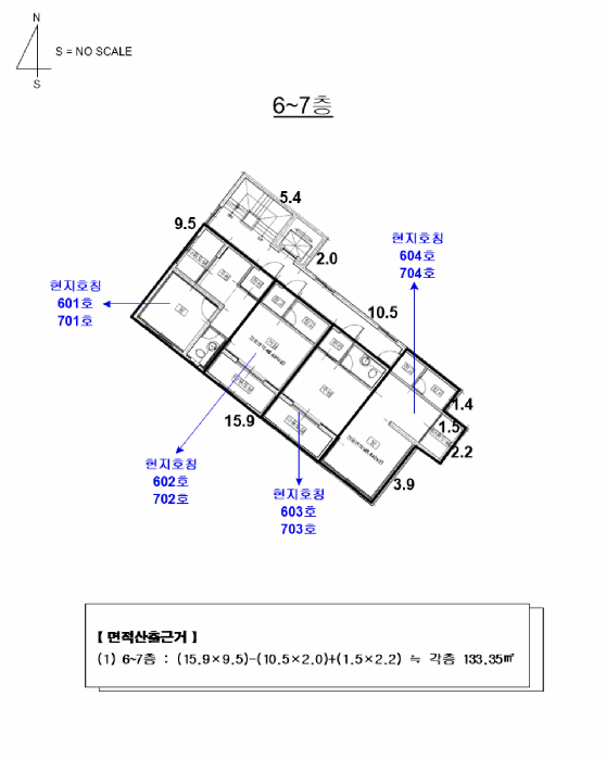 물건 사진 18