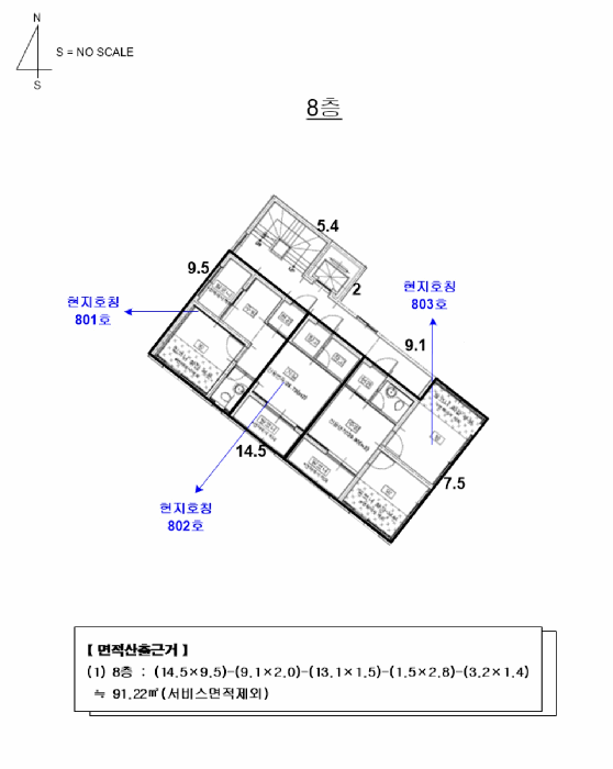 물건 사진 19