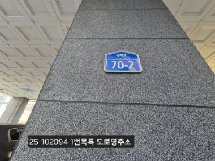 물건 사진 3