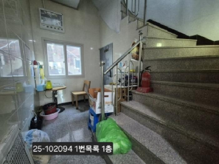 물건 사진 5