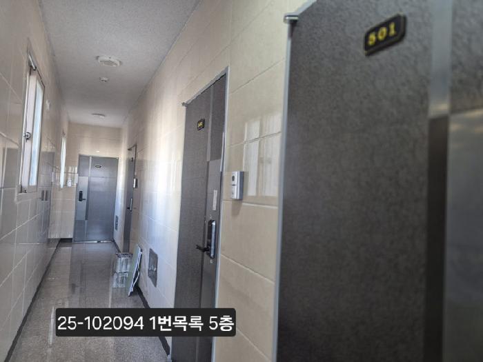물건 사진 10