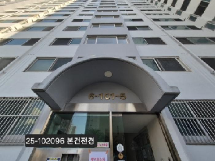 물건 사진 1