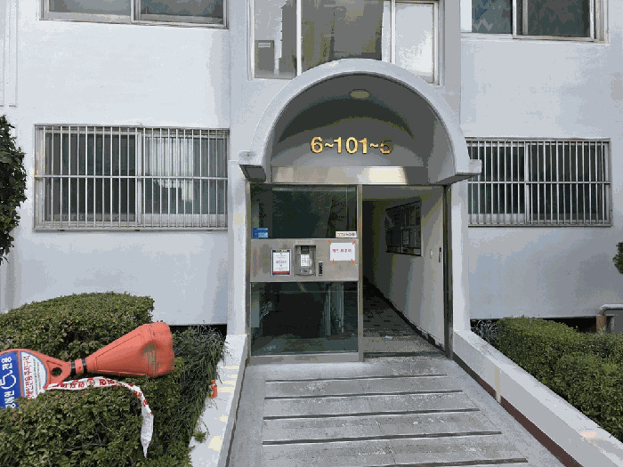 물건 사진 6