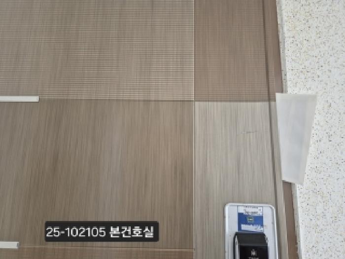 물건 사진 2