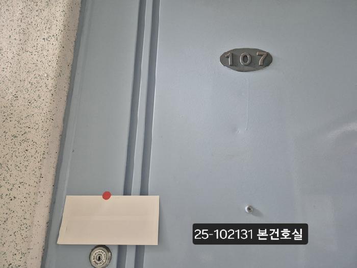 물건 사진 2