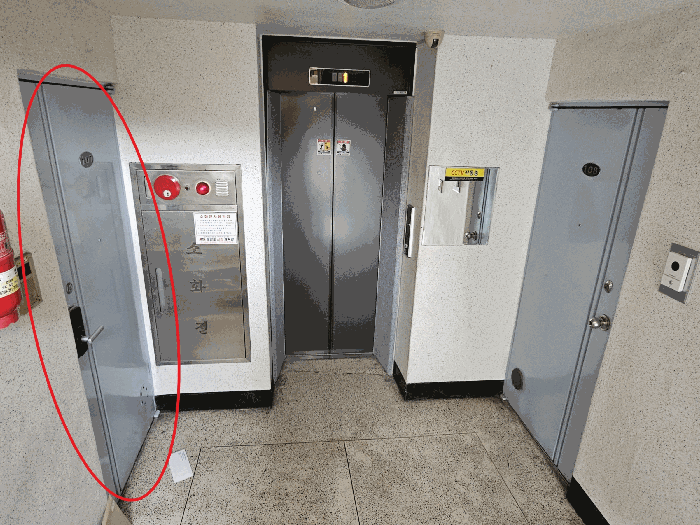 물건 사진 12