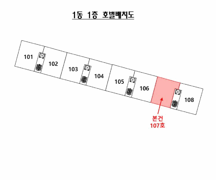 물건 사진 4