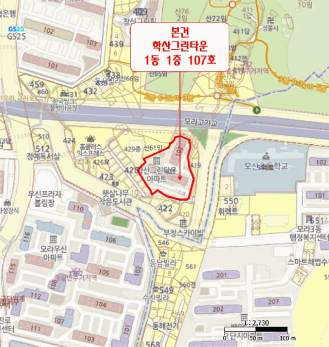 물건 사진 5