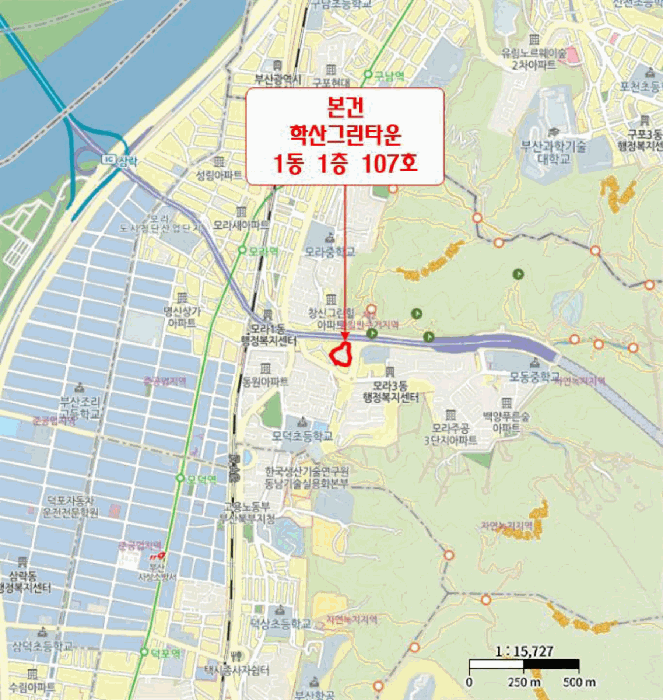 물건 사진 6