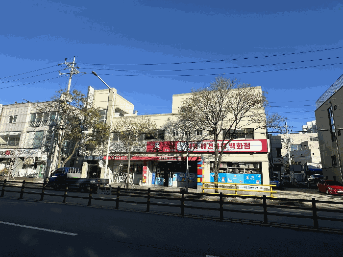 물건 사진 16