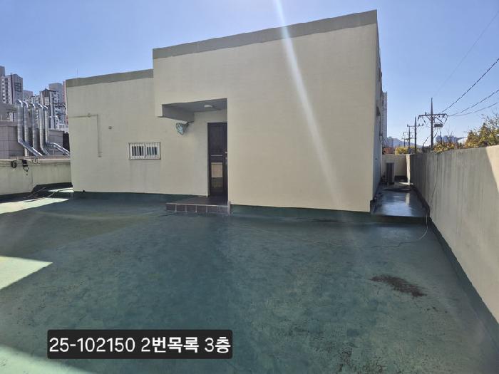 물건 사진 8