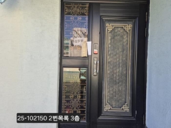 물건 사진 9