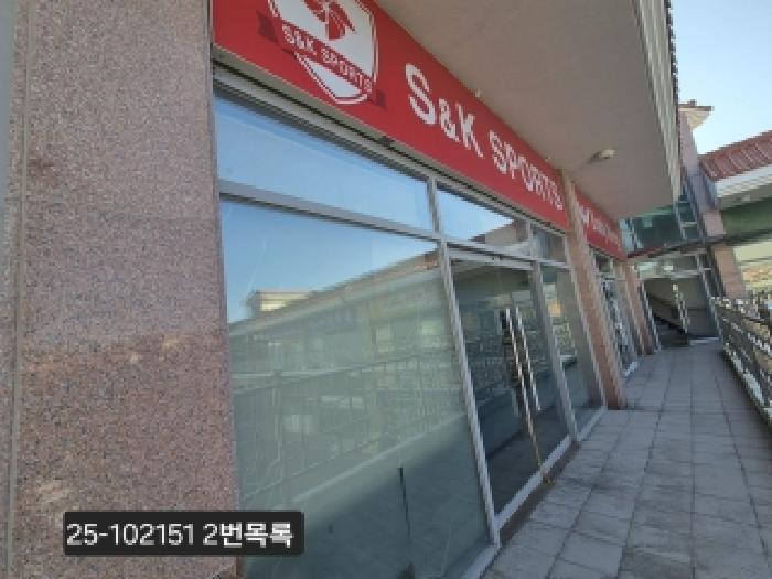물건 사진 5
