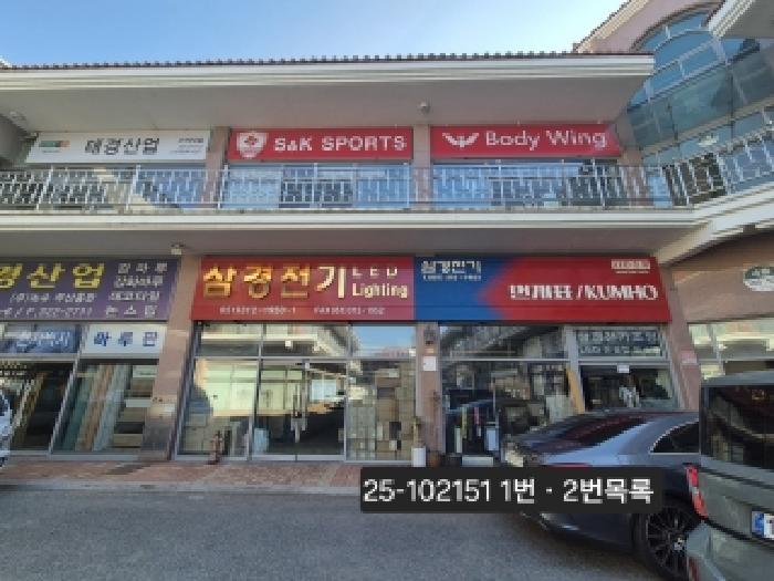 물건 사진 1