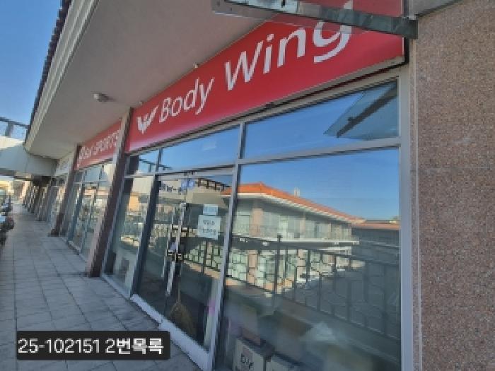 물건 사진 4