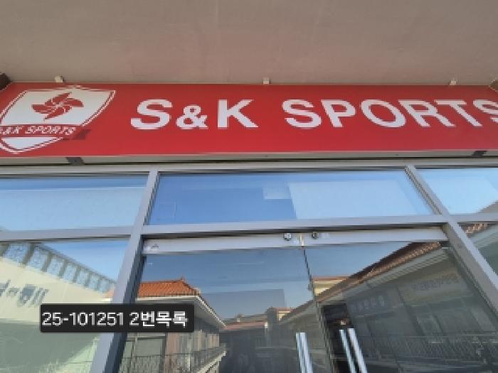 물건 사진 6