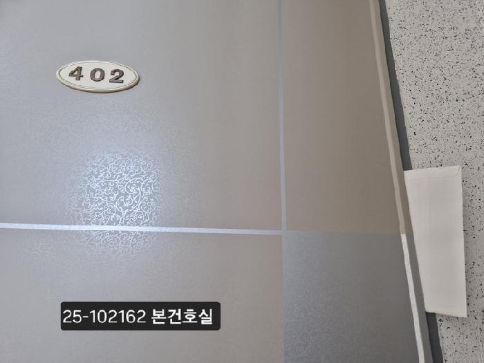 물건 사진 3