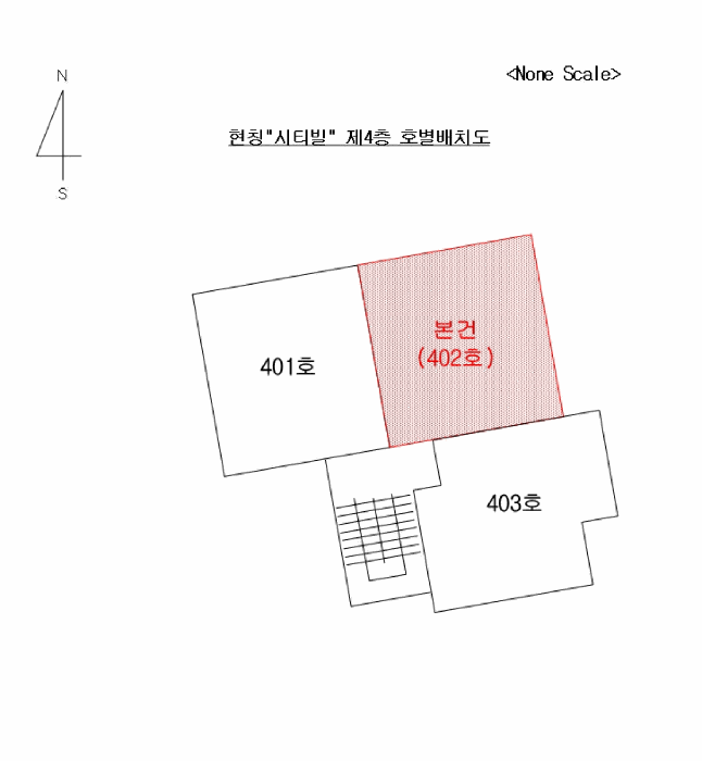 물건 사진 4