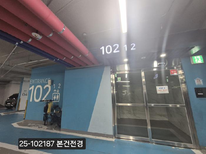물건 사진 1