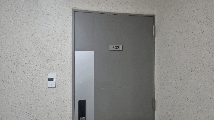 물건 사진 11