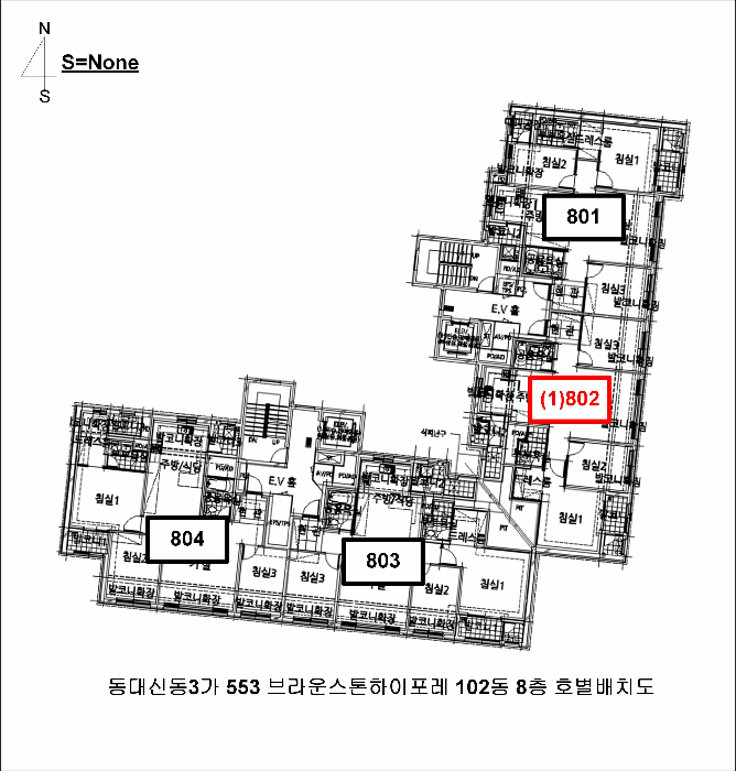 물건 사진 3