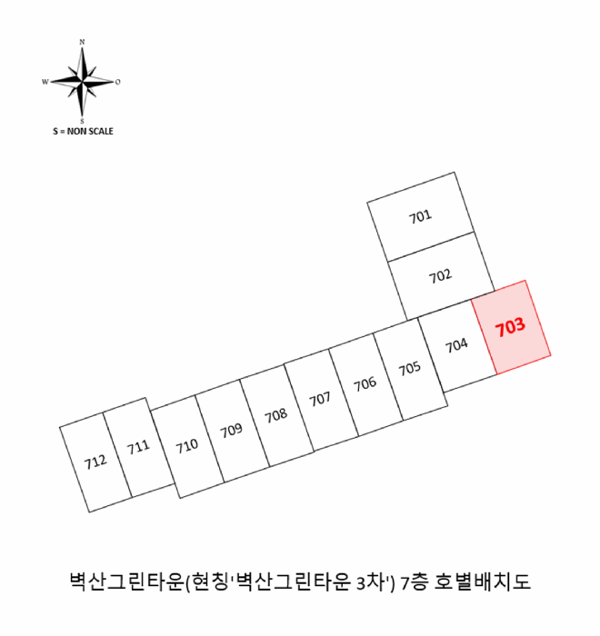 물건 사진 3