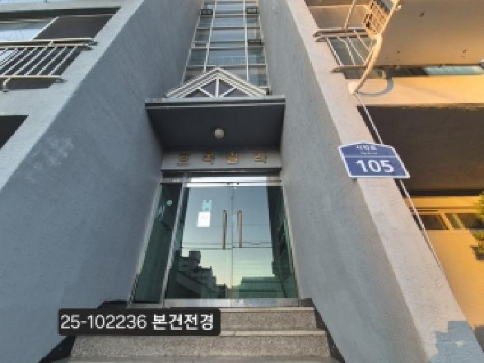 물건 사진 1