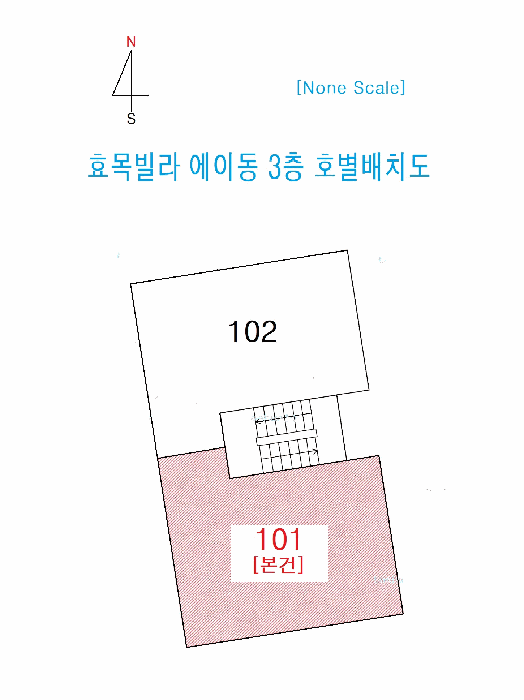 물건 사진 5