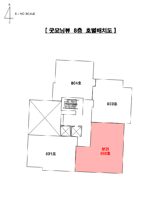 물건 사진 4