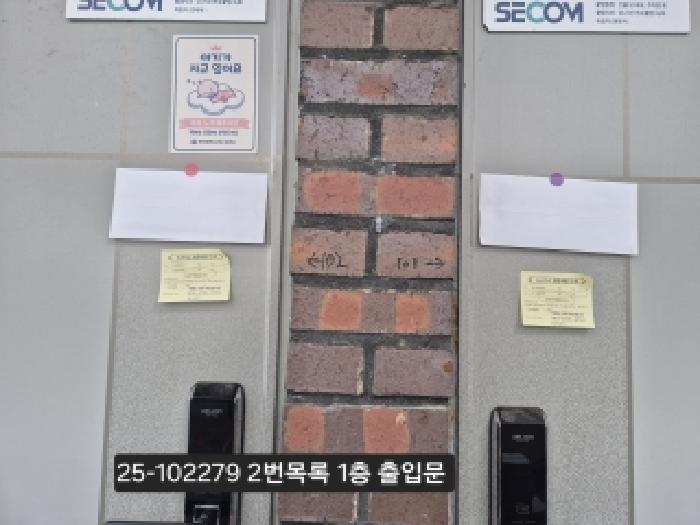 물건 사진 4