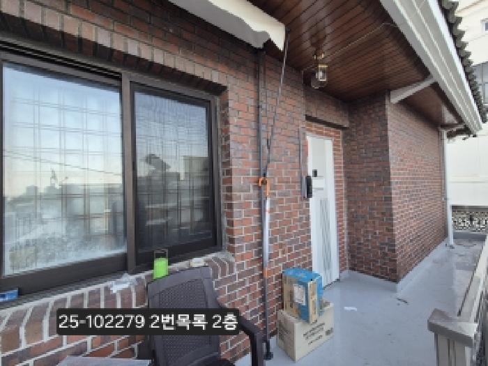 물건 사진 5