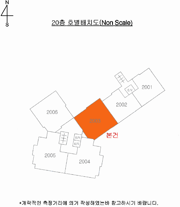 물건 사진 3