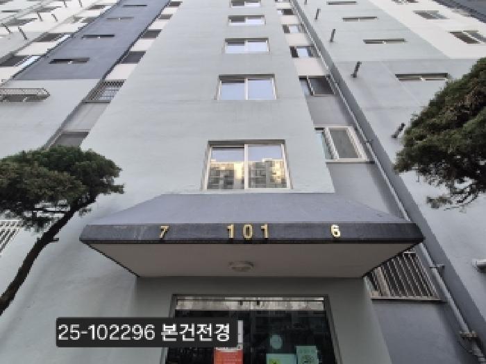 물건 사진 1