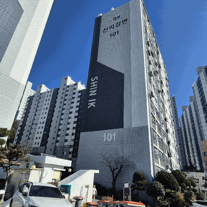 물건 사진 4
