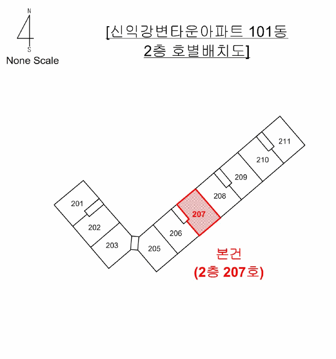 물건 사진 5