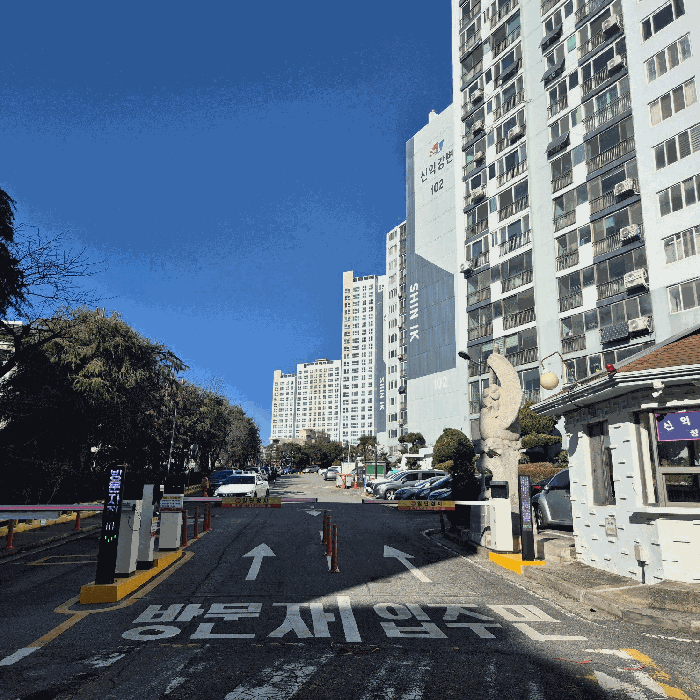 물건 사진 9