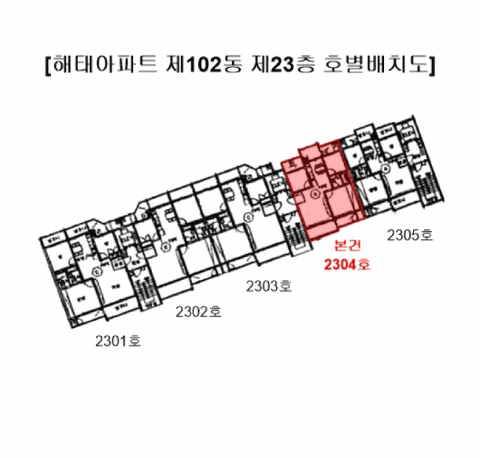 물건 사진 3