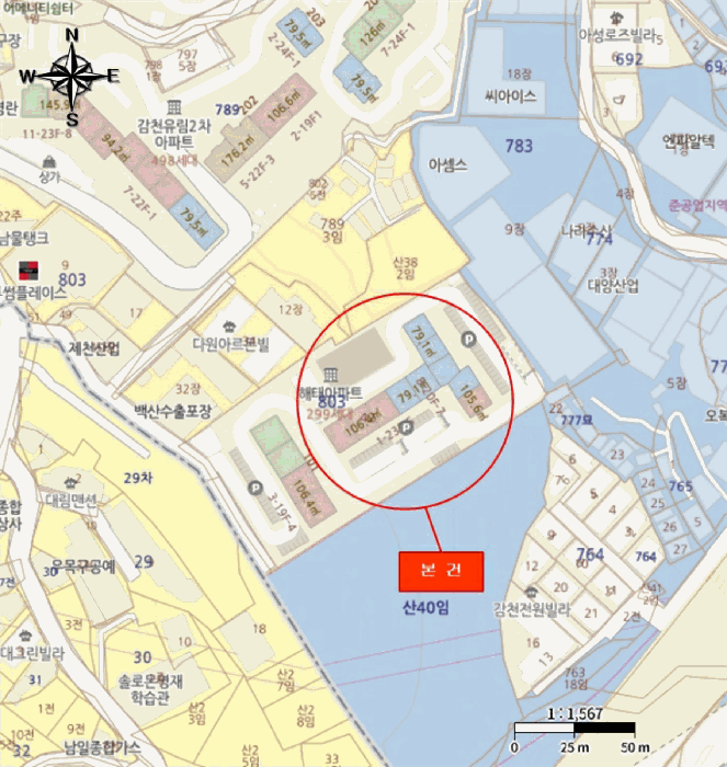 물건 사진 4