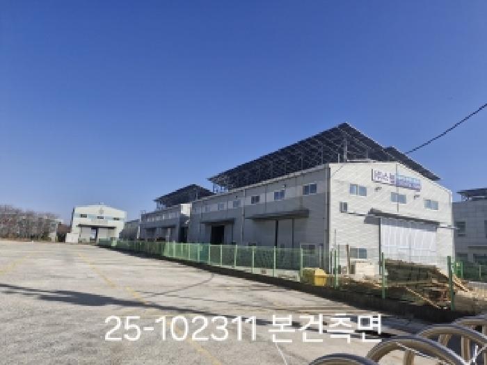 물건 사진 3