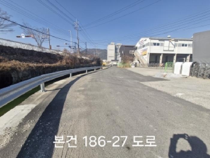 물건 사진 8
