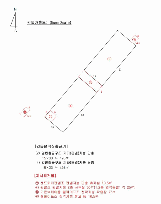 물건 사진 10
