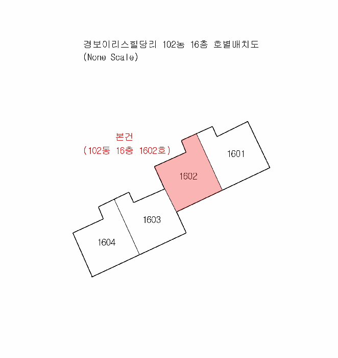 물건 사진 3
