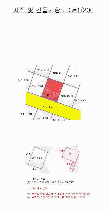 물건 사진 13