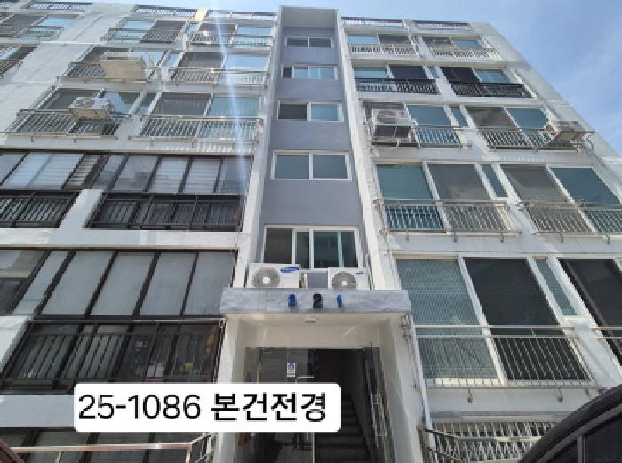 물건 사진 1