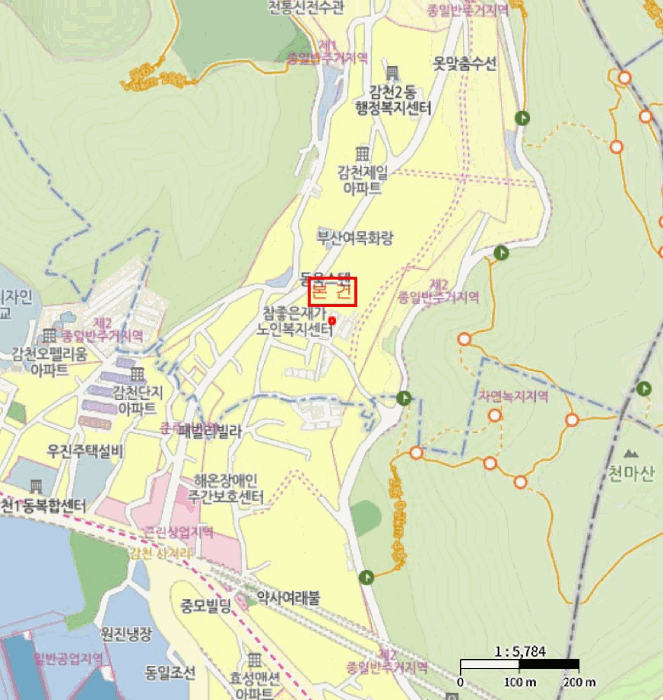 물건 사진 4